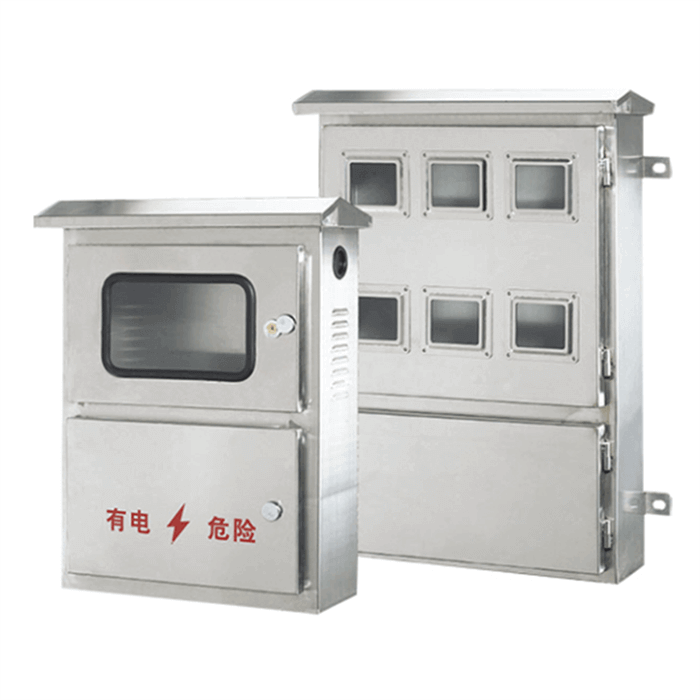 SHZPower Electric Meter Box