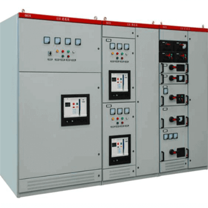 GCS Low Voltage Distribution Cabinet1